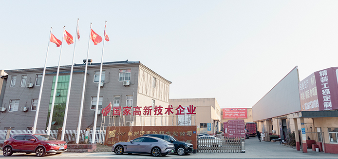 Suzhou Dicosbo Wood Co,. Ltd. نمای کلی کارخانه